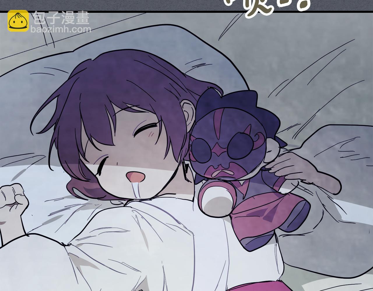 武神迴歸錄 - 第72話 回越陽！(3/4) - 5