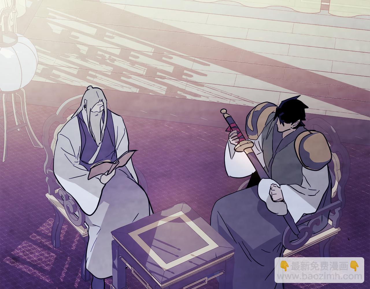 武神迴歸錄 - 第72話 回越陽！(3/4) - 6