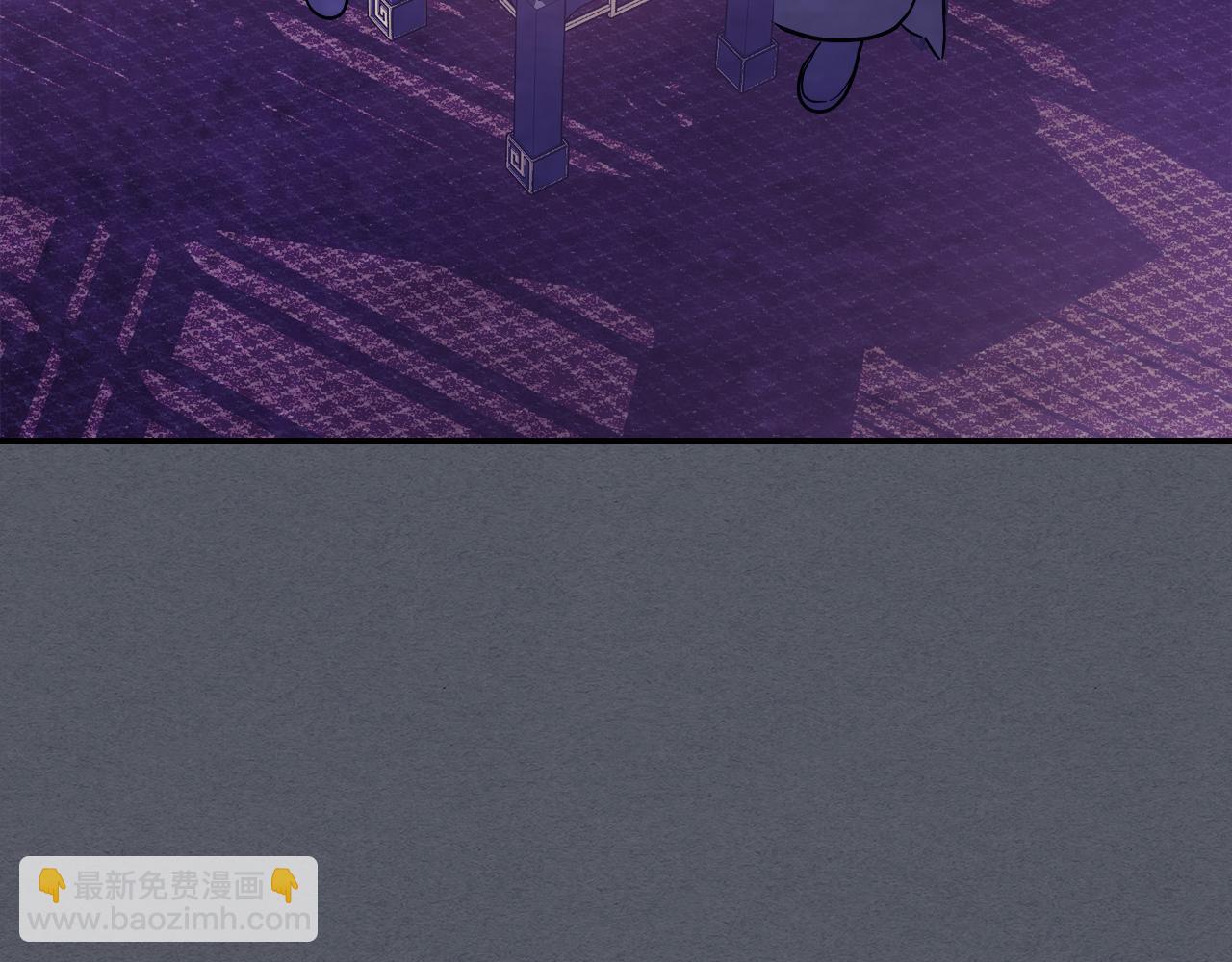 武神迴歸錄 - 第72話 回越陽！(3/4) - 7