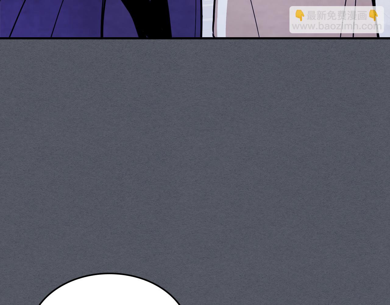 武神迴歸錄 - 第72話 回越陽！(3/4) - 4