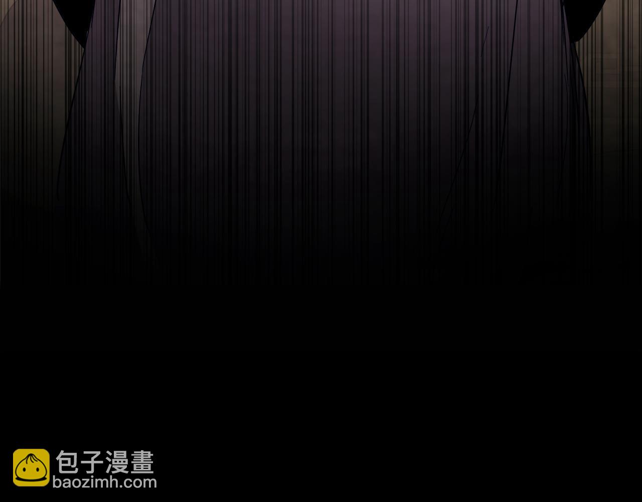 武神迴歸錄 - 第72話 回越陽！(4/4) - 1