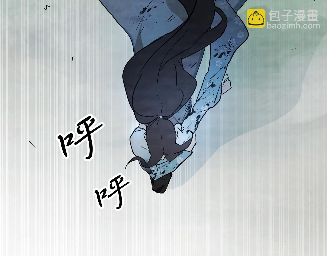 武神迴歸錄 - 第72話 回越陽！(4/4) - 6