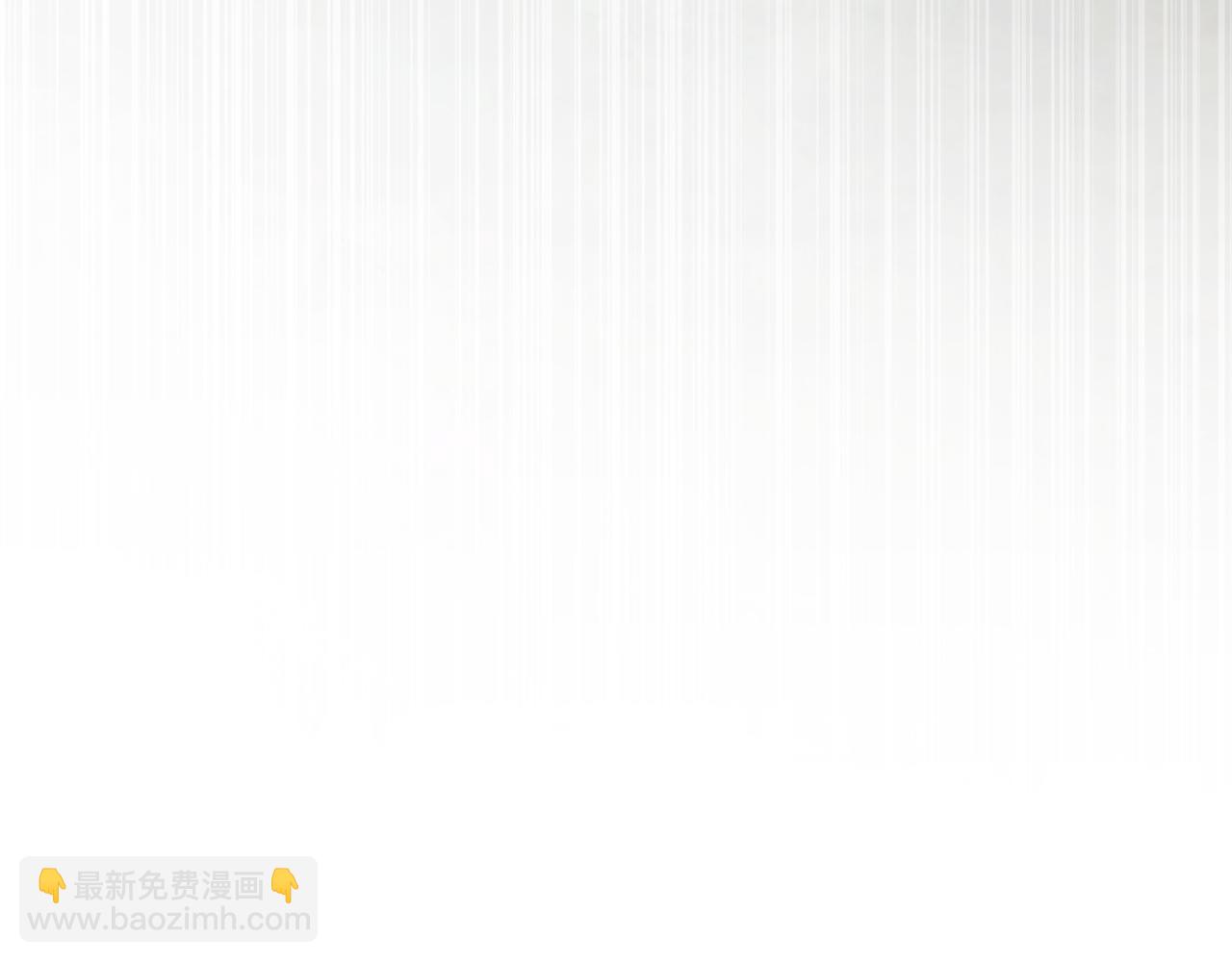 武神迴歸錄 - 第72話 回越陽！(4/4) - 7