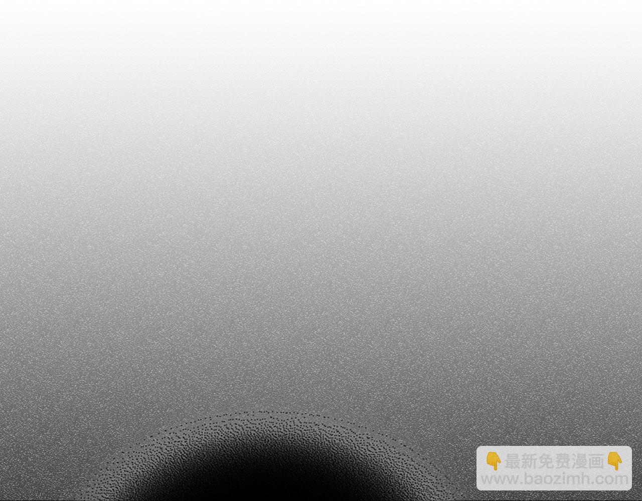 武神迴歸錄 - 第72話 回越陽！(4/4) - 4