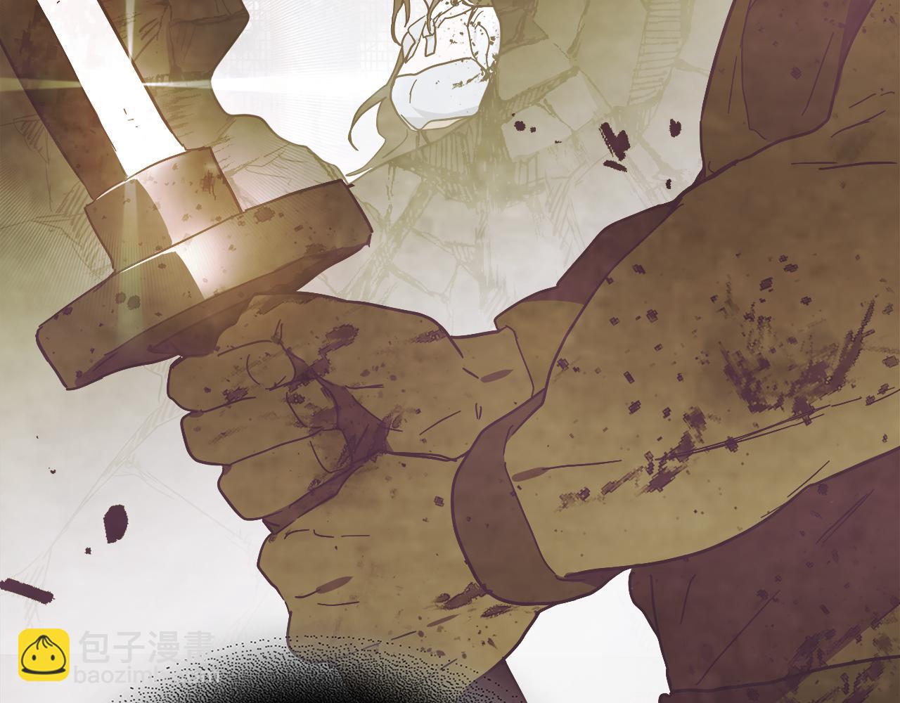 武神迴歸錄 - 第72話 回越陽！(4/4) - 6