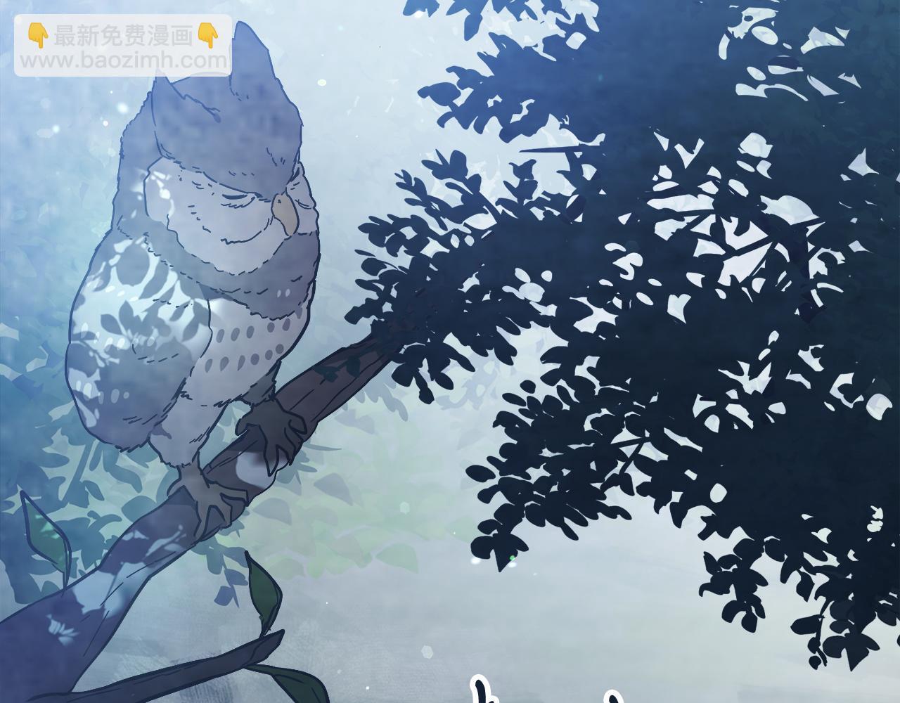 武神迴歸錄 - 第72話 回越陽！(4/4) - 5