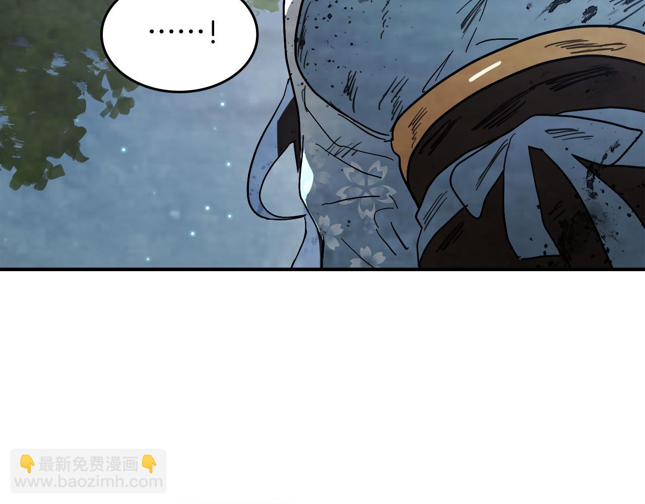 武神迴歸錄 - 第72話 回越陽！(4/4) - 5