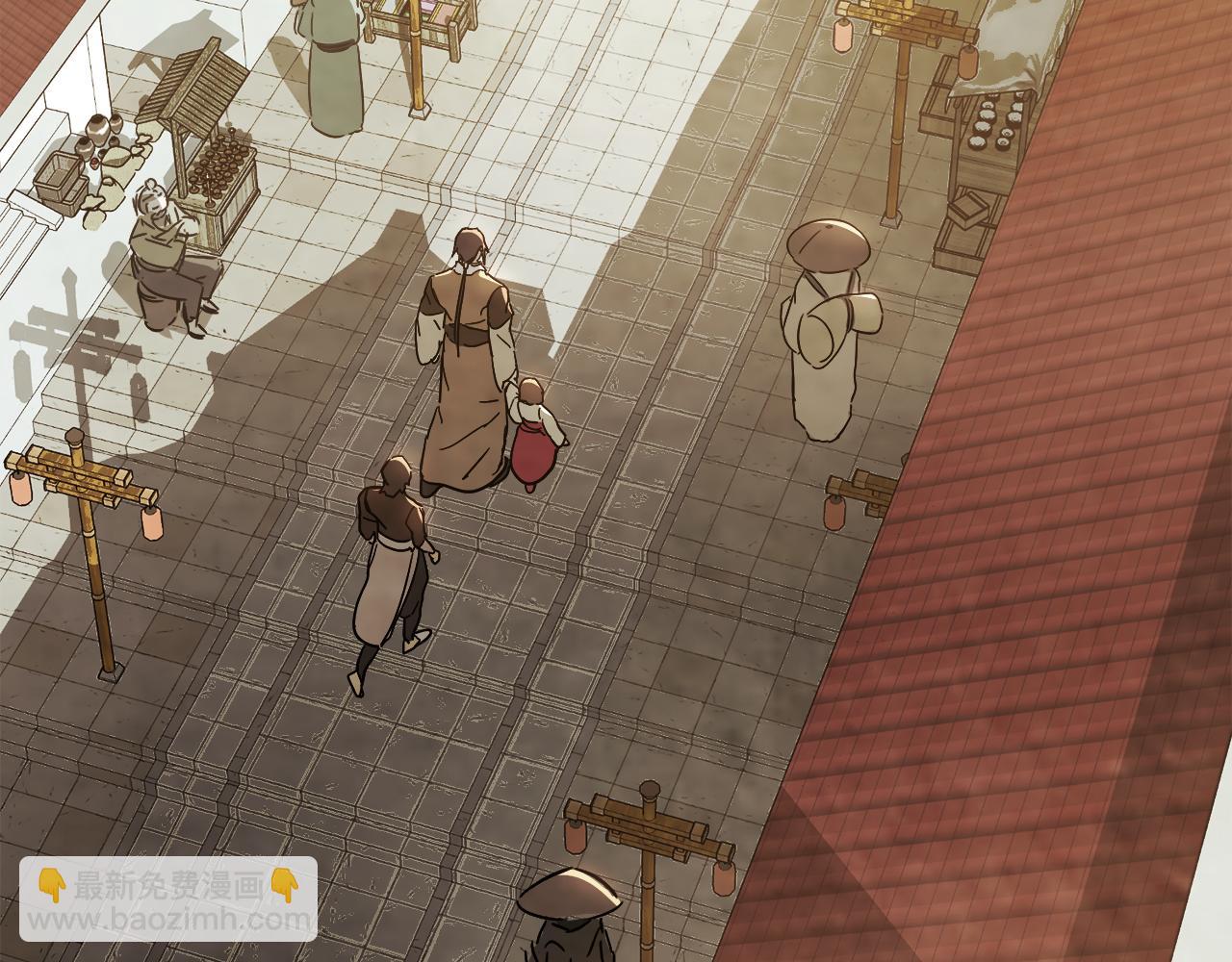 武神迴歸錄 - 第72話 回越陽！(2/4) - 3