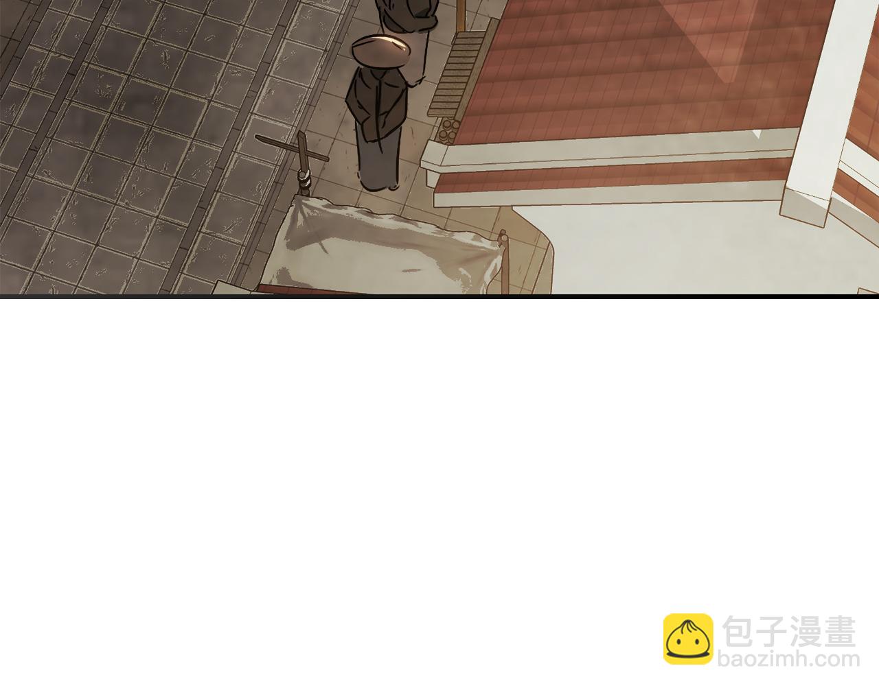 武神迴歸錄 - 第72話 回越陽！(2/4) - 4