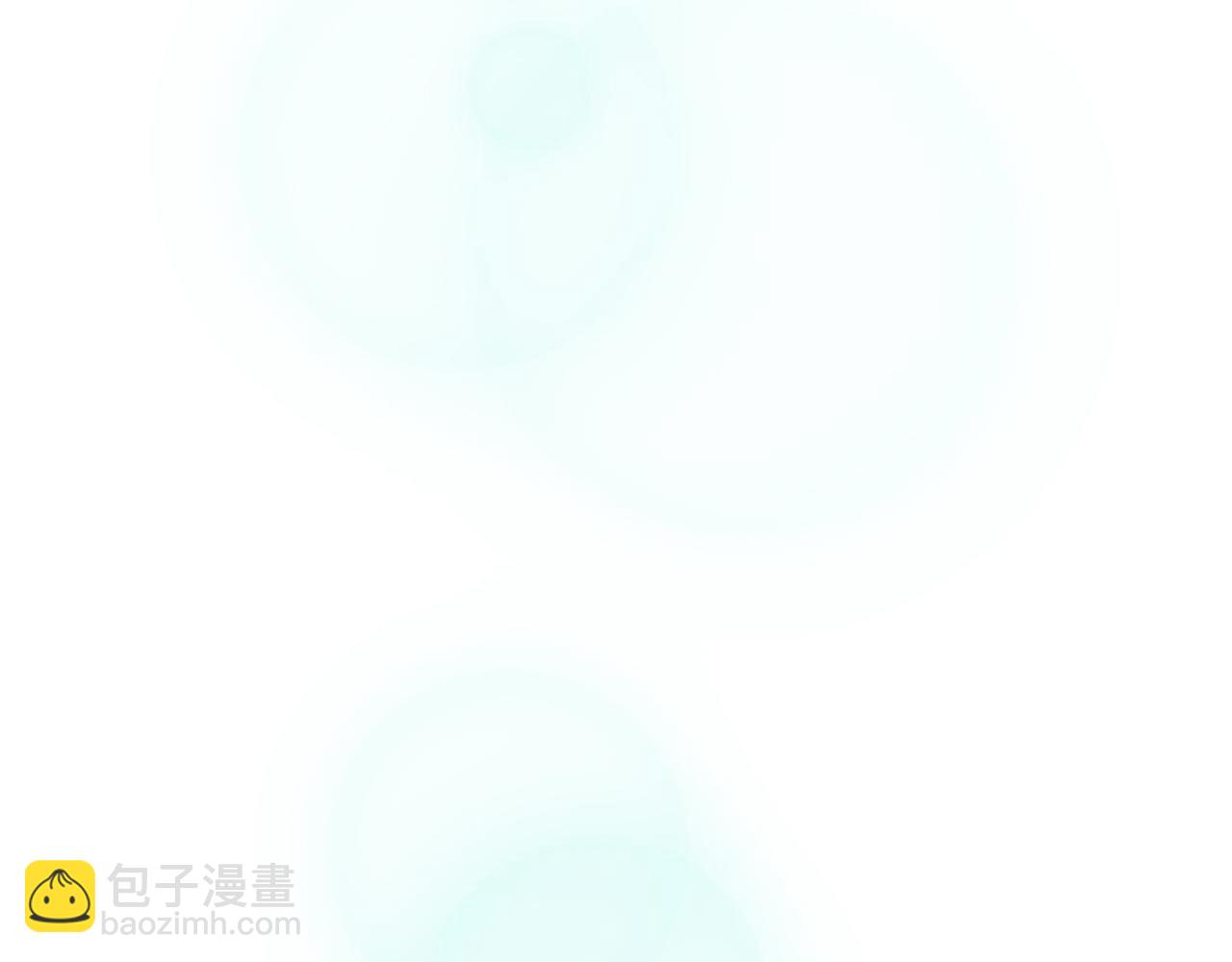 武神迴歸錄 - 第72話 回越陽！(2/4) - 3