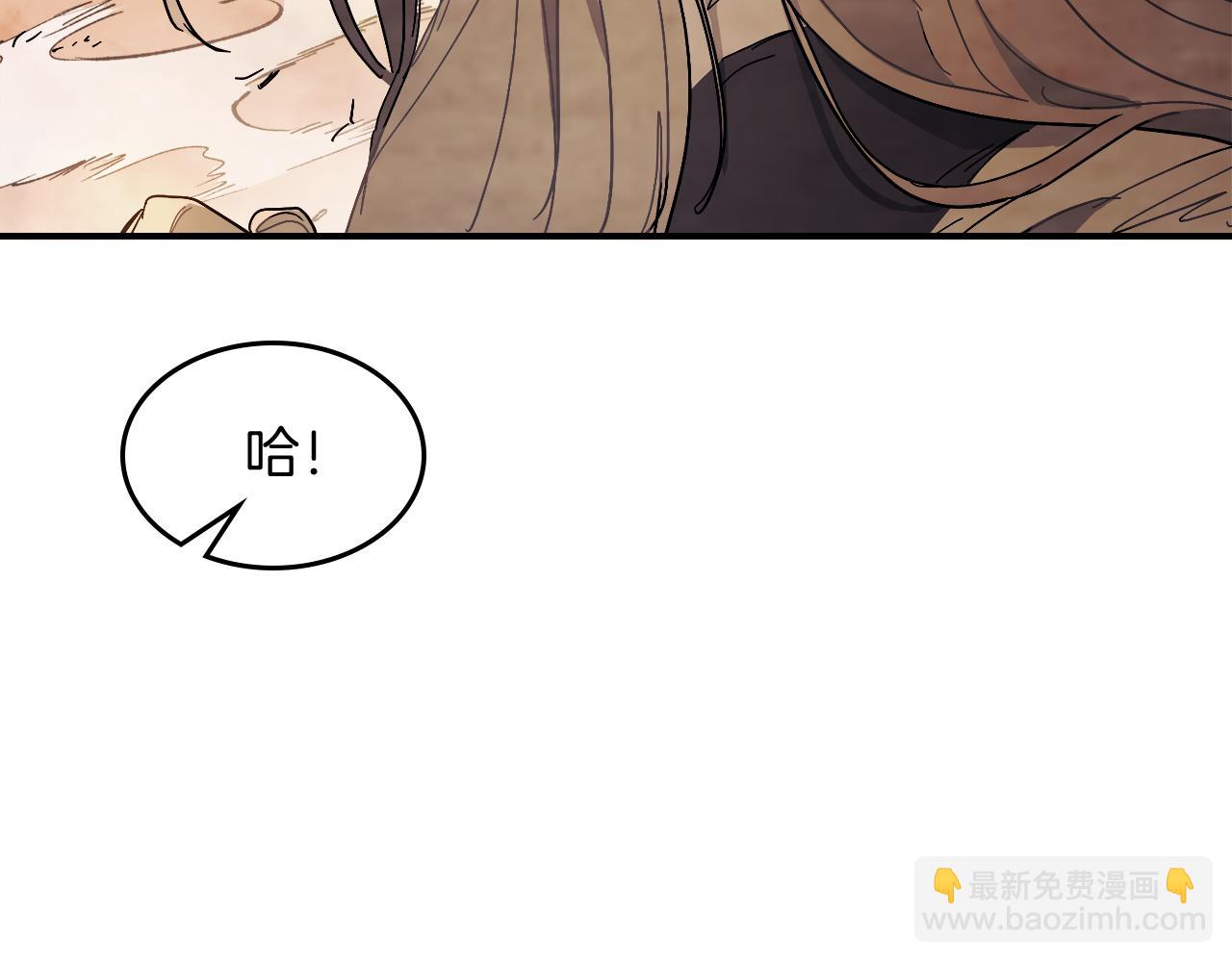 武神迴歸錄 - 第74話 秒殺(3/5) - 2