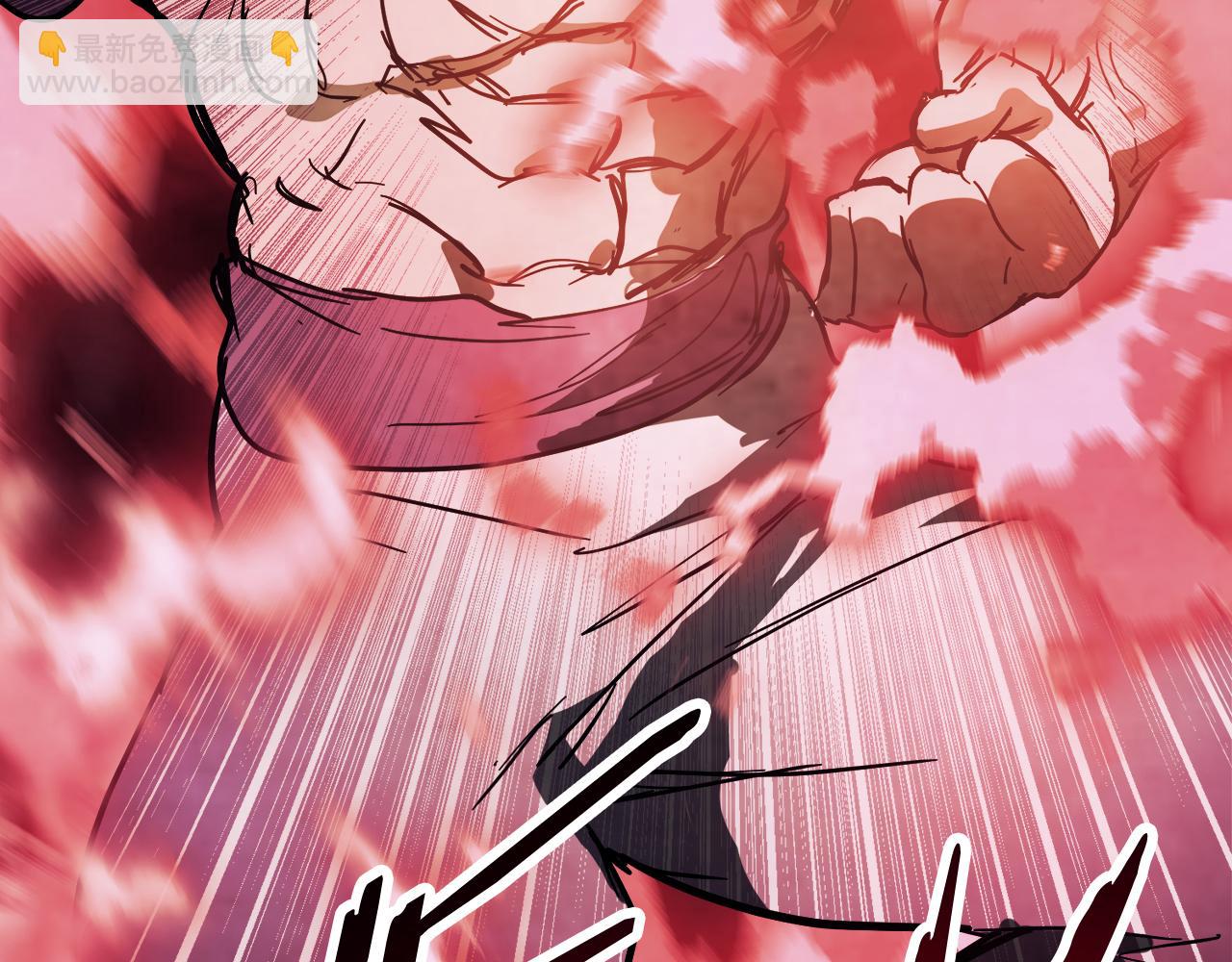 武神迴歸錄 - 第74話 秒殺(3/5) - 1