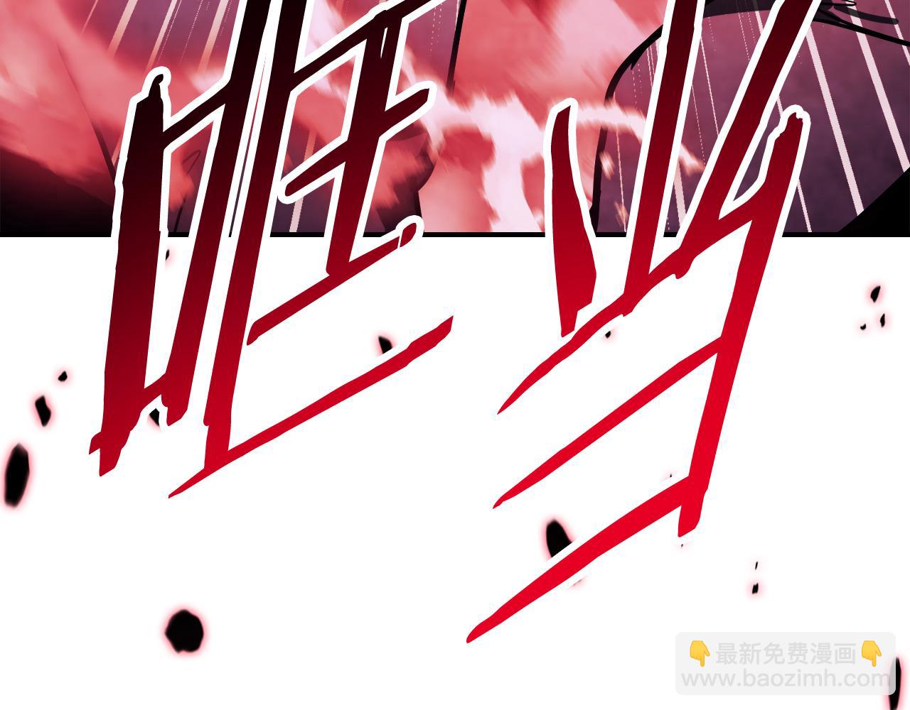 武神迴歸錄 - 第74話 秒殺(3/5) - 2