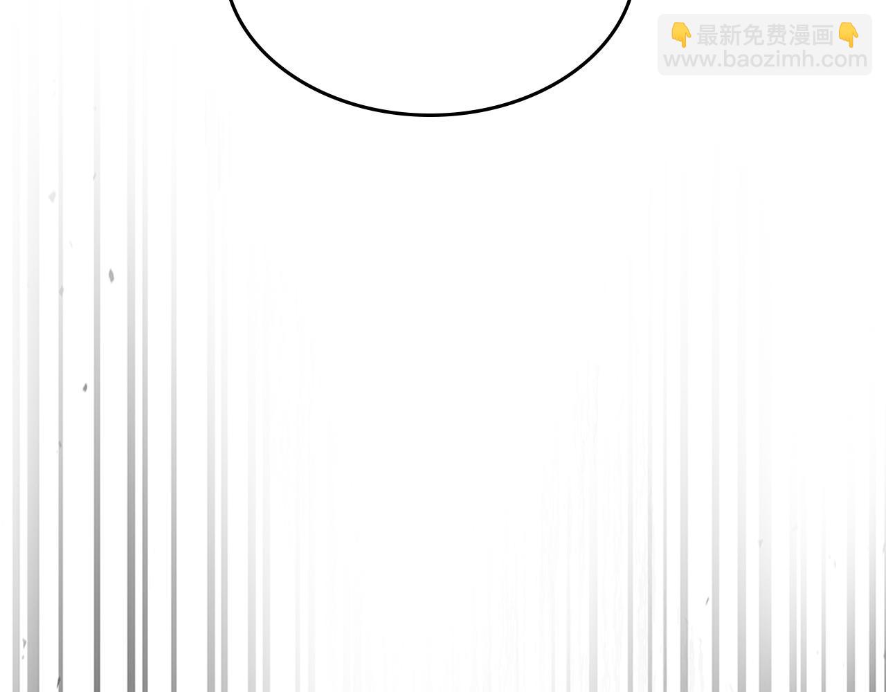 武神迴歸錄 - 第74話 秒殺(3/5) - 8