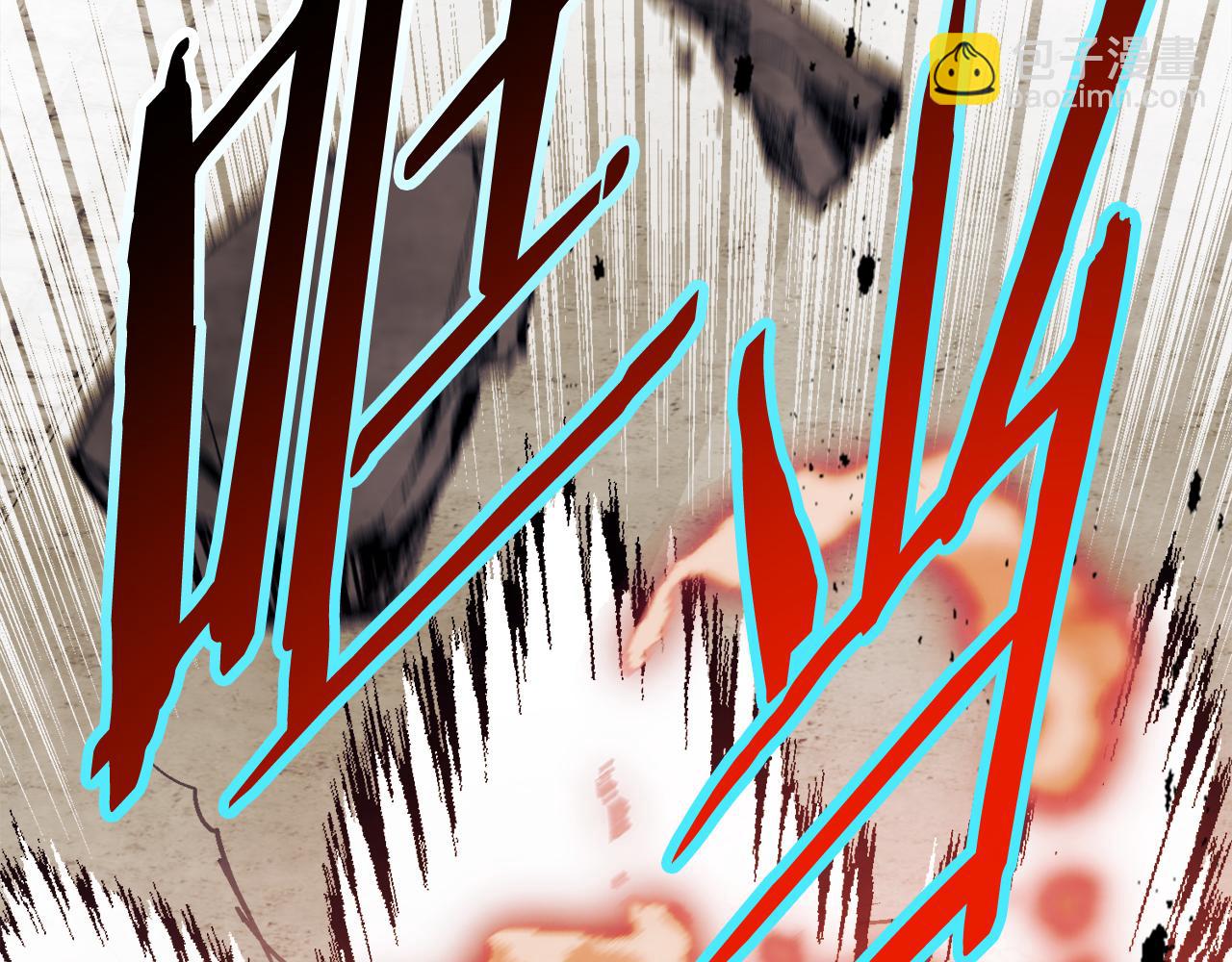 武神迴歸錄 - 第74話 秒殺(3/5) - 8