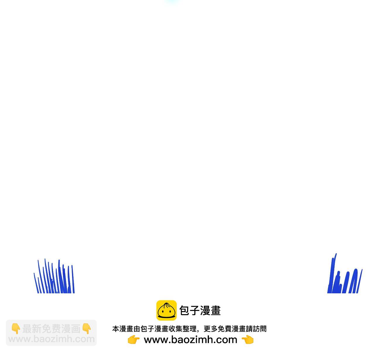 武神迴歸錄 - 第74話 秒殺(3/5) - 6