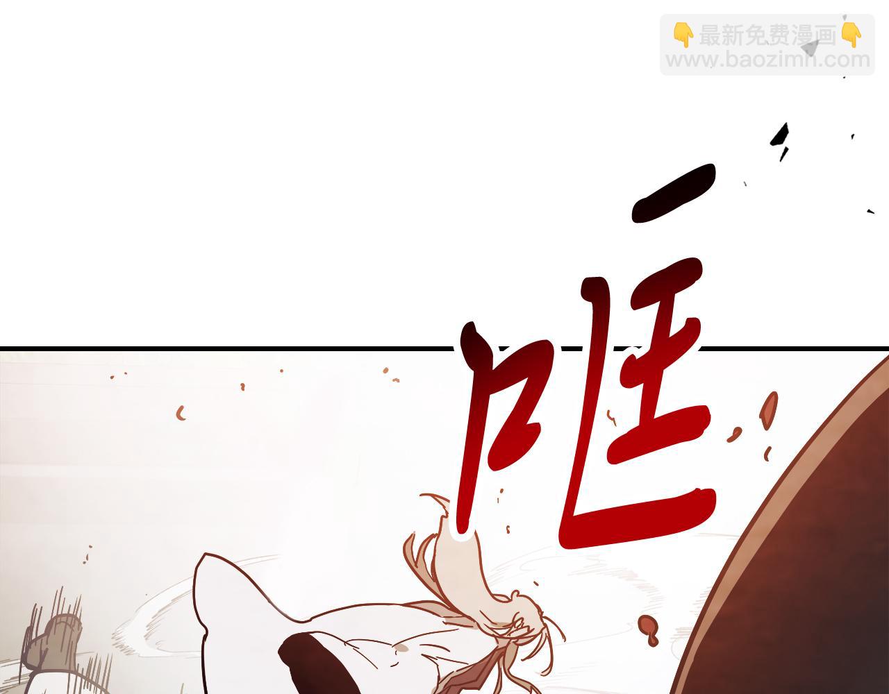 武神迴歸錄 - 第74話 秒殺(4/5) - 2