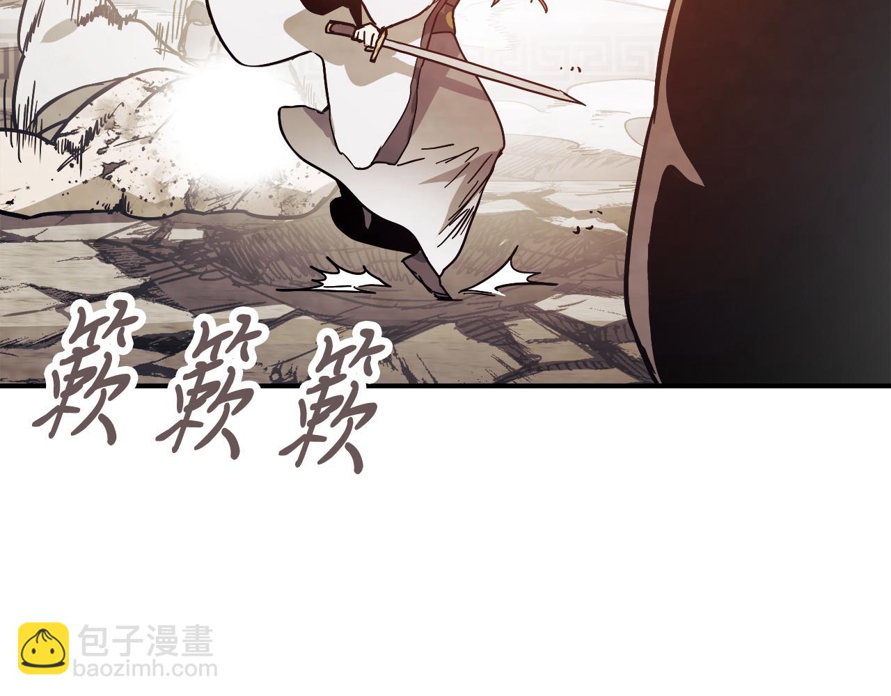 武神迴歸錄 - 第74話 秒殺(4/5) - 3