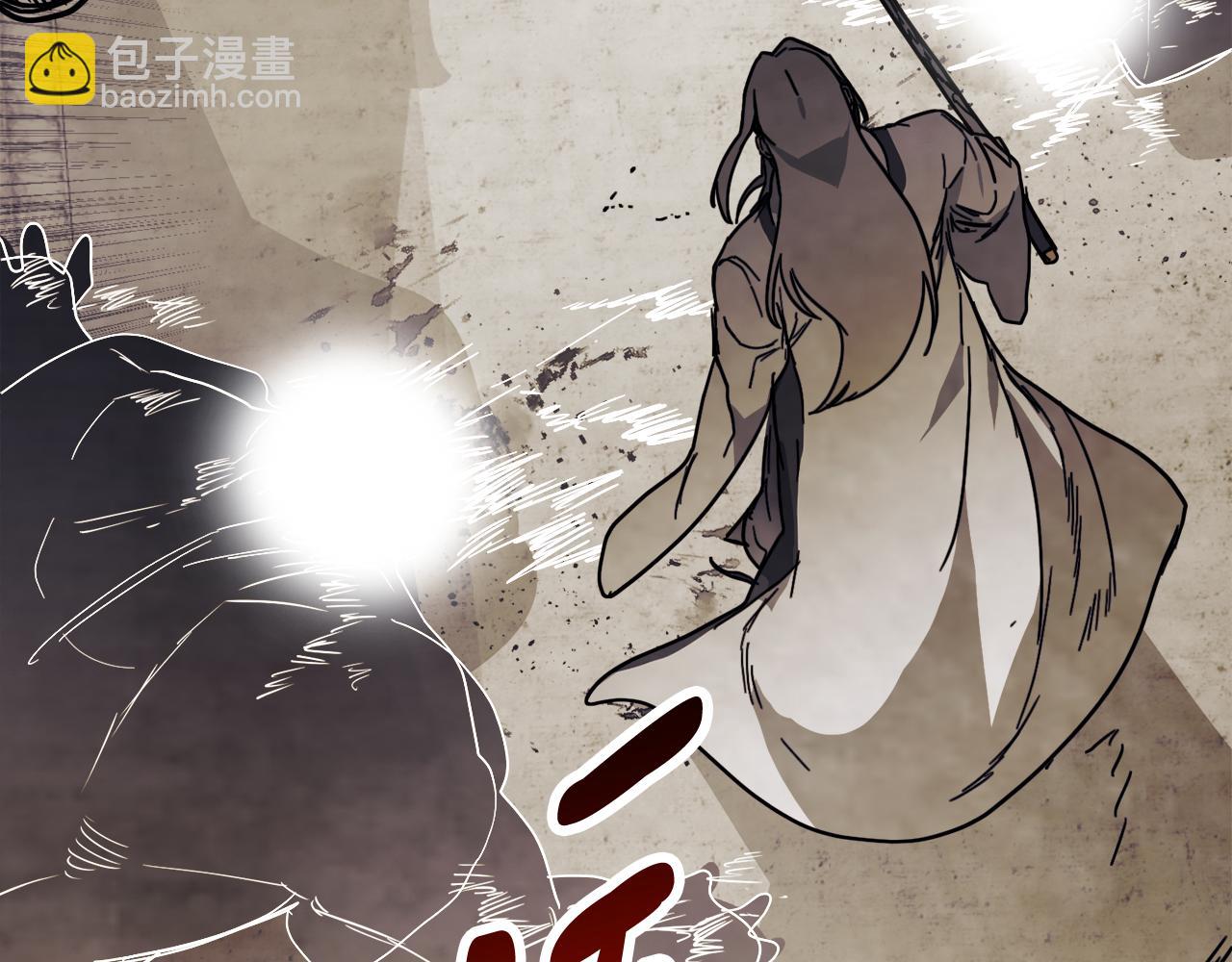 武神迴歸錄 - 第74話 秒殺(4/5) - 8