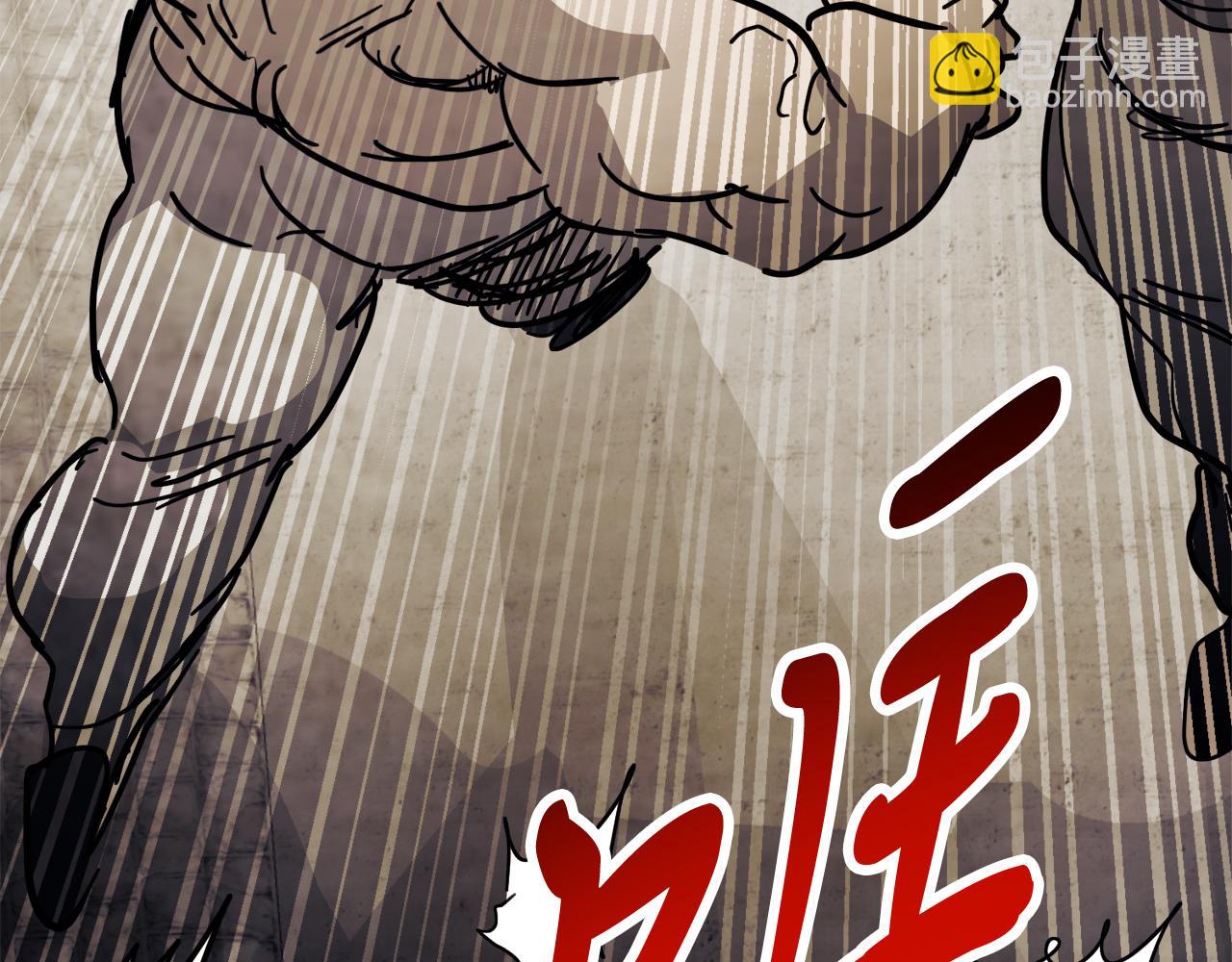 武神迴歸錄 - 第74話 秒殺(4/5) - 2