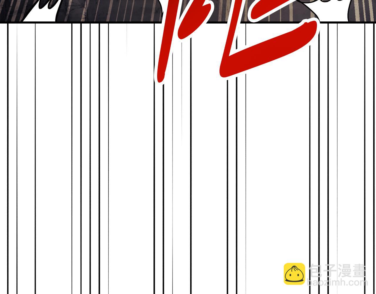 武神迴歸錄 - 第74話 秒殺(4/5) - 3