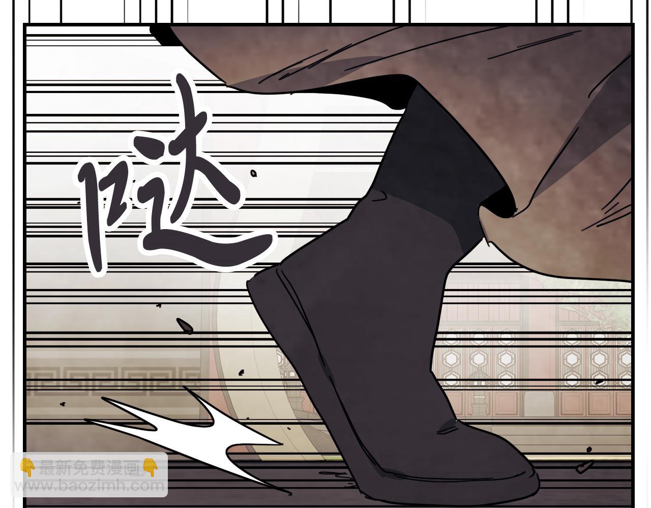 武神迴歸錄 - 第74話 秒殺(4/5) - 4