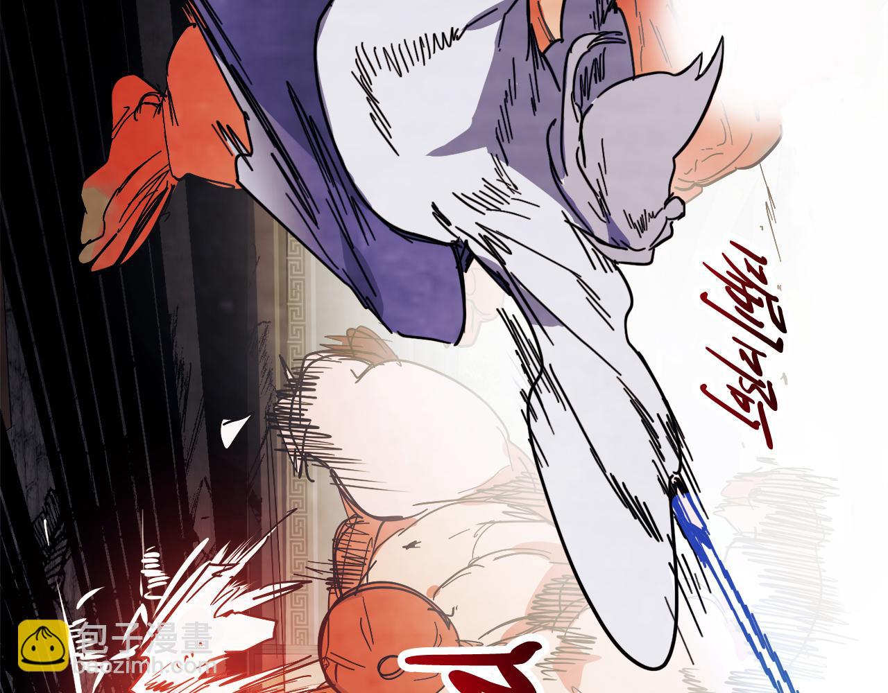 武神迴歸錄 - 第74話 秒殺(4/5) - 7