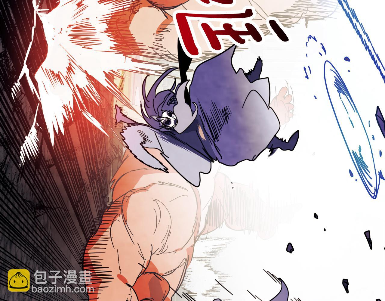 武神迴歸錄 - 第74話 秒殺(4/5) - 8