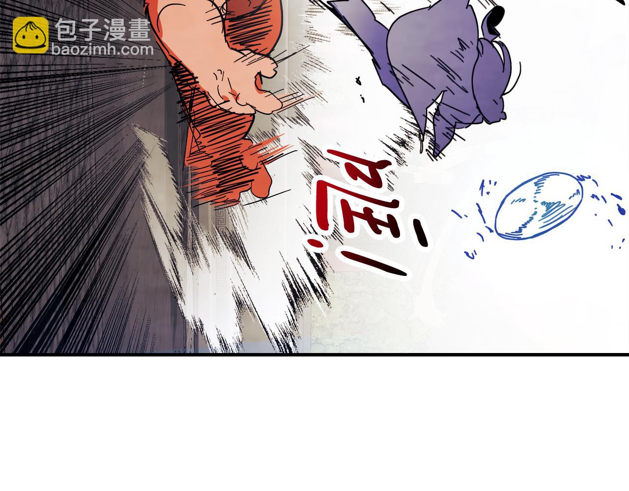 武神迴歸錄 - 第74話 秒殺(4/5) - 1