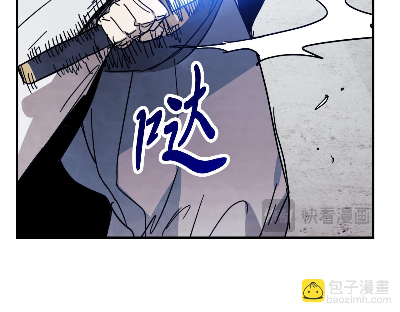 武神迴歸錄 - 第74話 秒殺(4/5) - 6