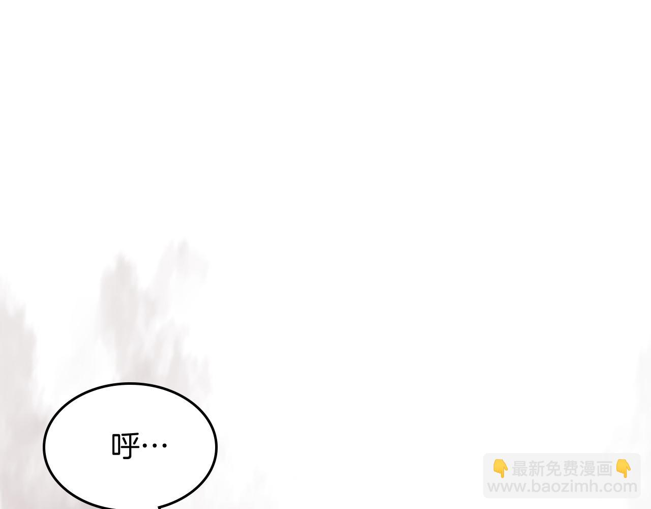 武神迴歸錄 - 第74話 秒殺(4/5) - 7