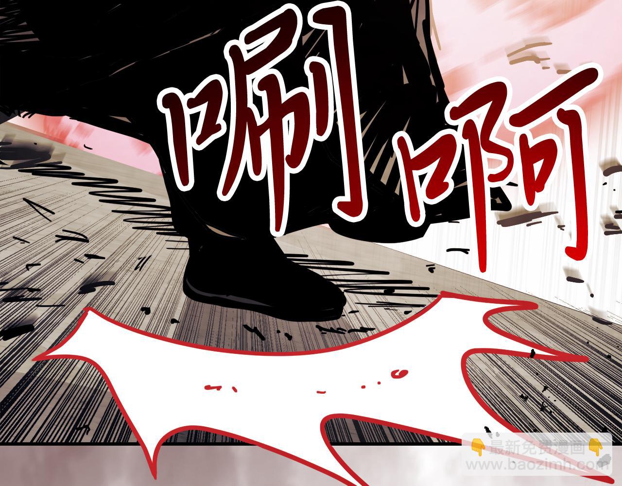 武神迴歸錄 - 第74話 秒殺(4/5) - 6