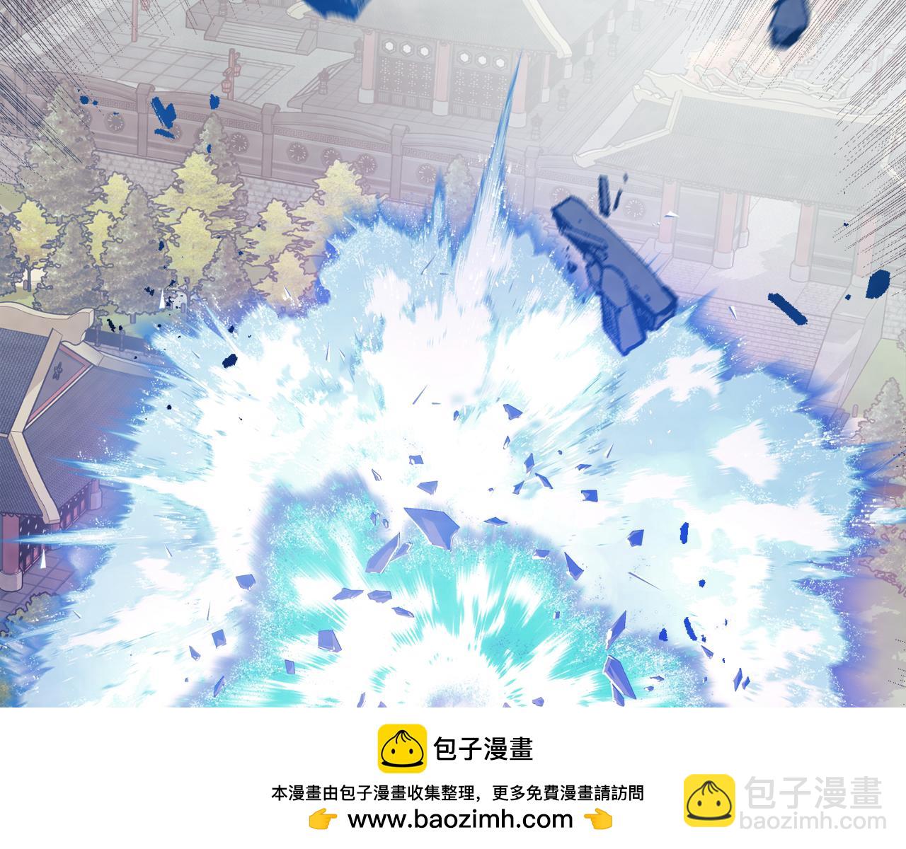 武神迴歸錄 - 第74話 秒殺(4/5) - 3