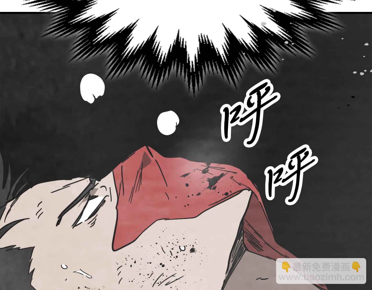 武神迴歸錄 - 第74話 秒殺(4/5) - 5