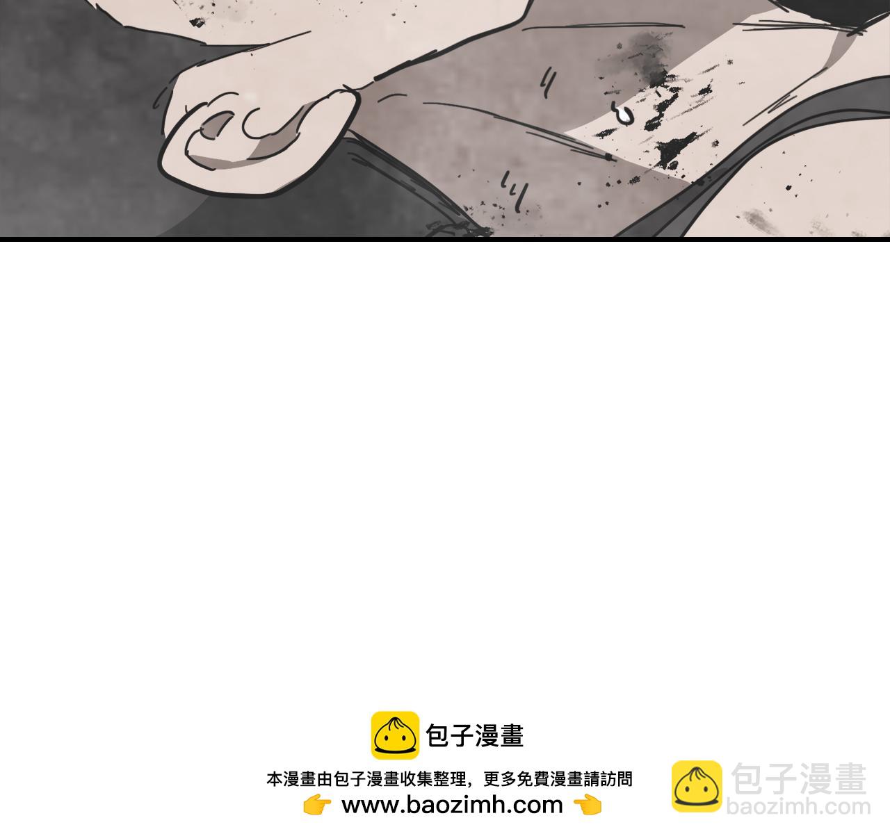 武神迴歸錄 - 第74話 秒殺(4/5) - 6