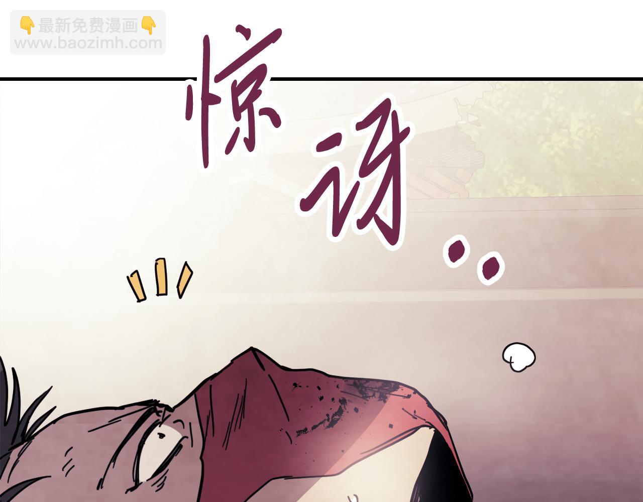 武神迴歸錄 - 第74話 秒殺(5/5) - 2