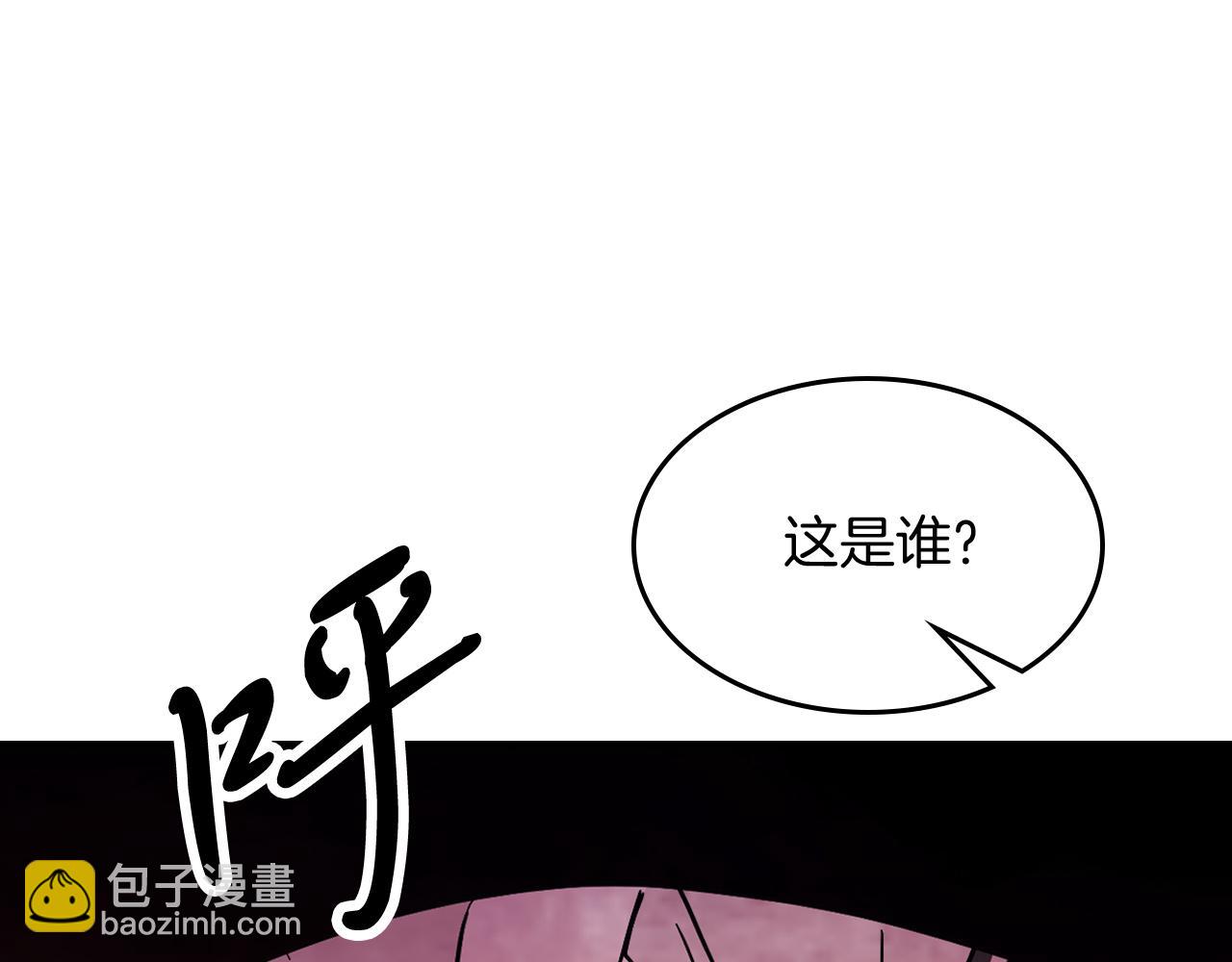 武神迴歸錄 - 第74話 秒殺(5/5) - 1