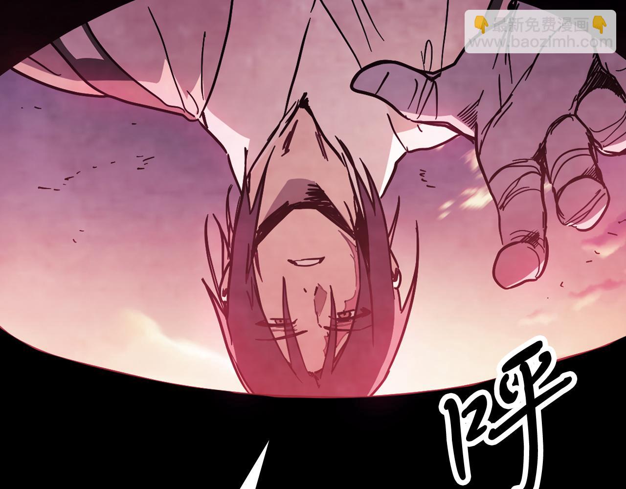 武神迴歸錄 - 第74話 秒殺(5/5) - 2