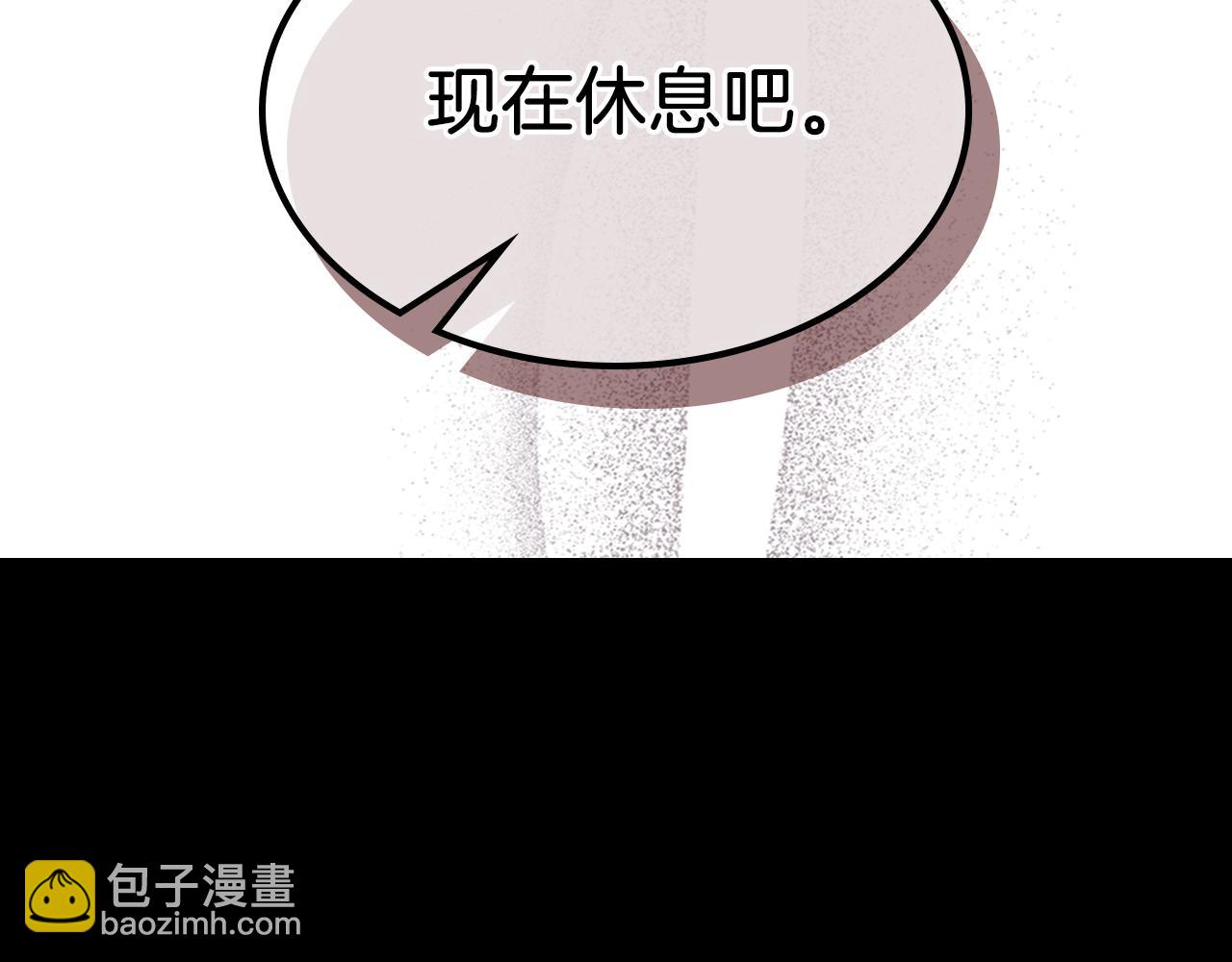 武神迴歸錄 - 第74話 秒殺(5/5) - 3