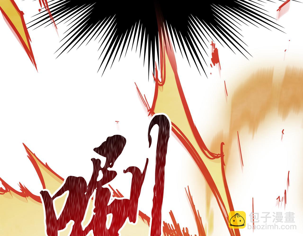 武神迴歸錄 - 第74話 秒殺(1/5) - 5