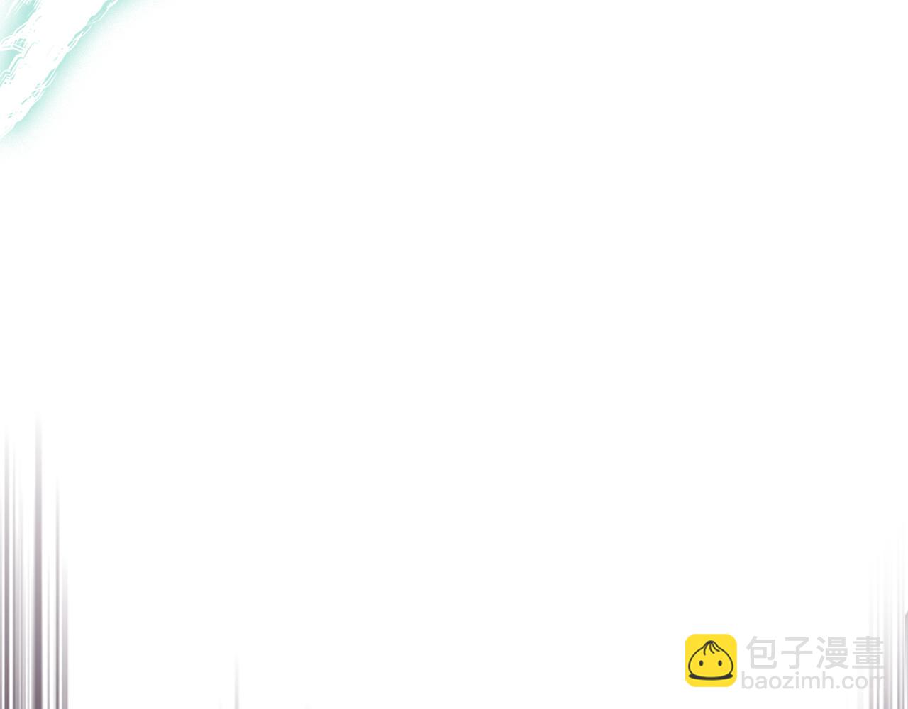 武神迴歸錄 - 第74話 秒殺(1/5) - 7