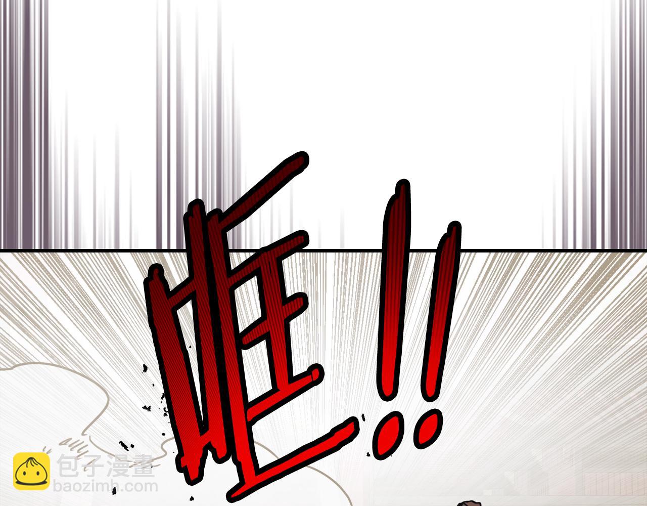 武神迴歸錄 - 第74話 秒殺(1/5) - 8