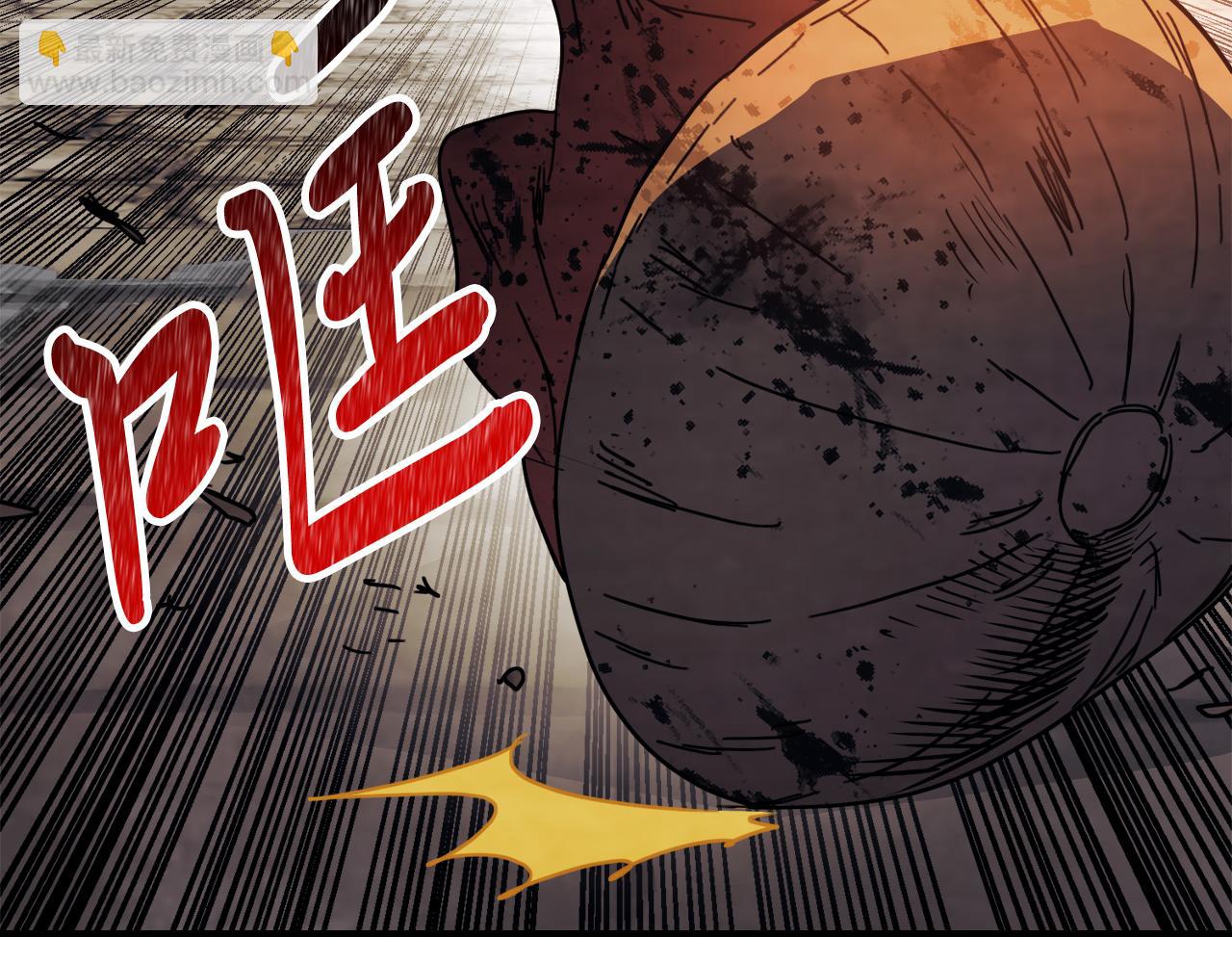 武神迴歸錄 - 第74話 秒殺(1/5) - 4