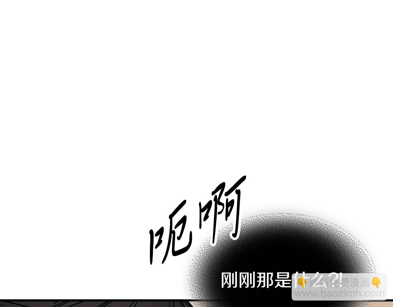 武神迴歸錄 - 第74話 秒殺(1/5) - 5