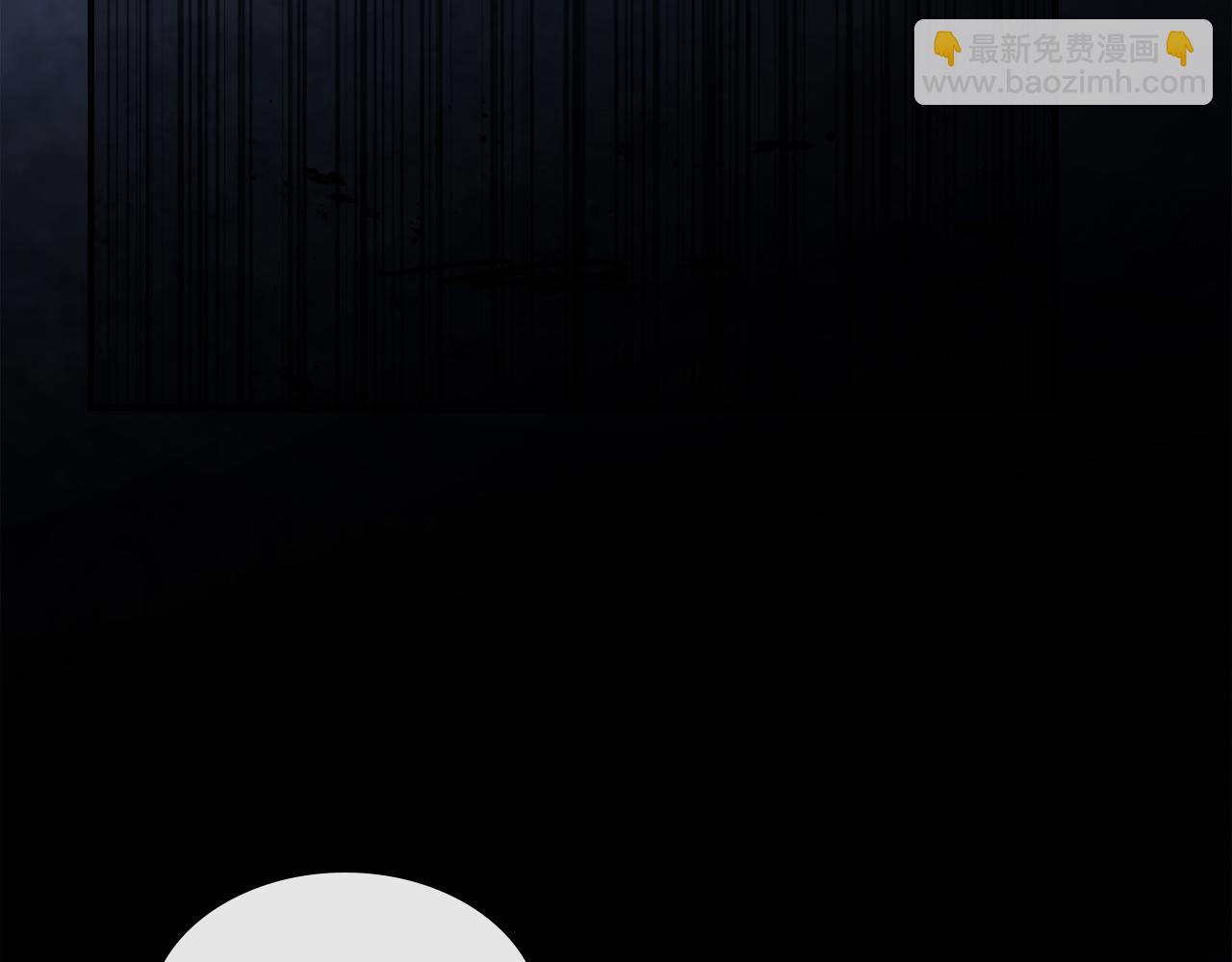 武神迴歸錄 - 第74話 秒殺(2/5) - 5