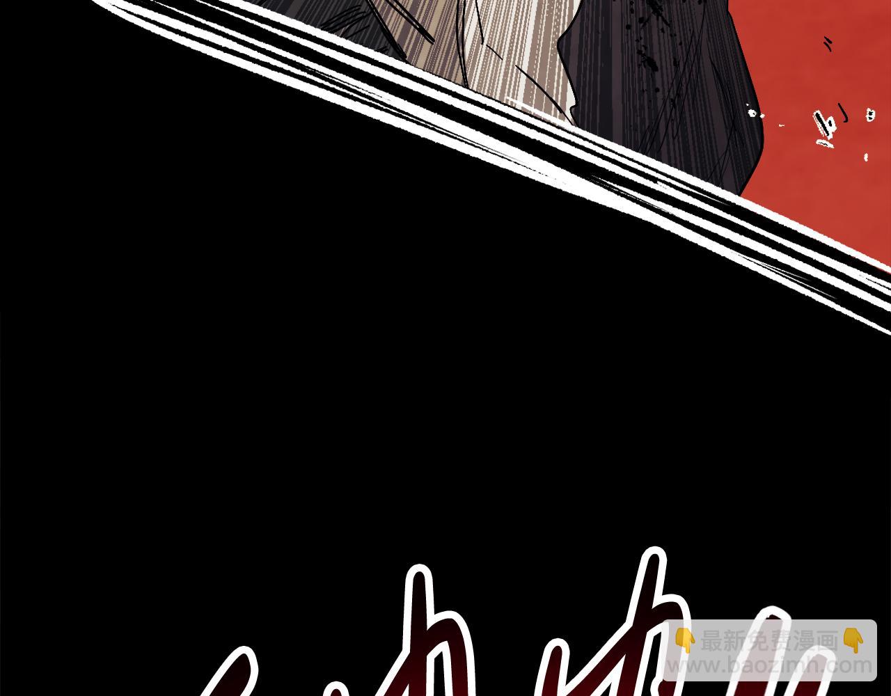 武神迴歸錄 - 第74話 秒殺(2/5) - 3