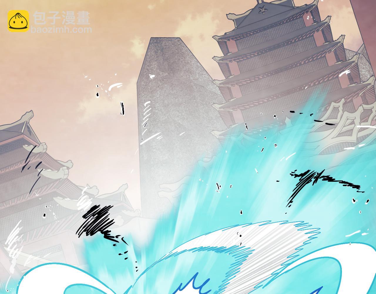 武神迴歸錄 - 第74話 秒殺(2/5) - 7