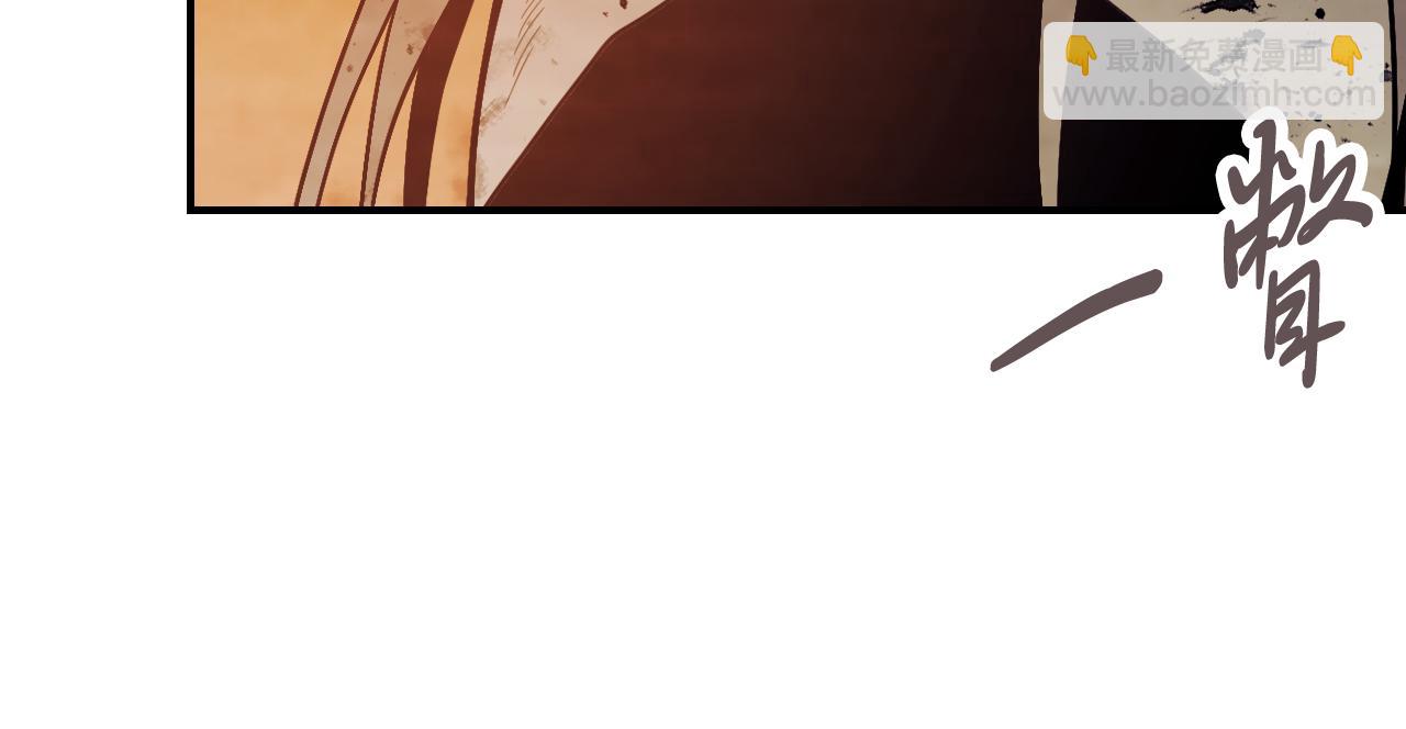 武神迴歸錄 - 第74話 秒殺(2/5) - 2