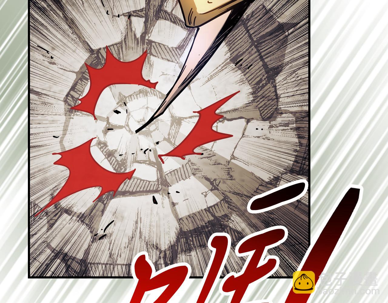 武神迴歸錄 - 第74話 秒殺(2/5) - 1