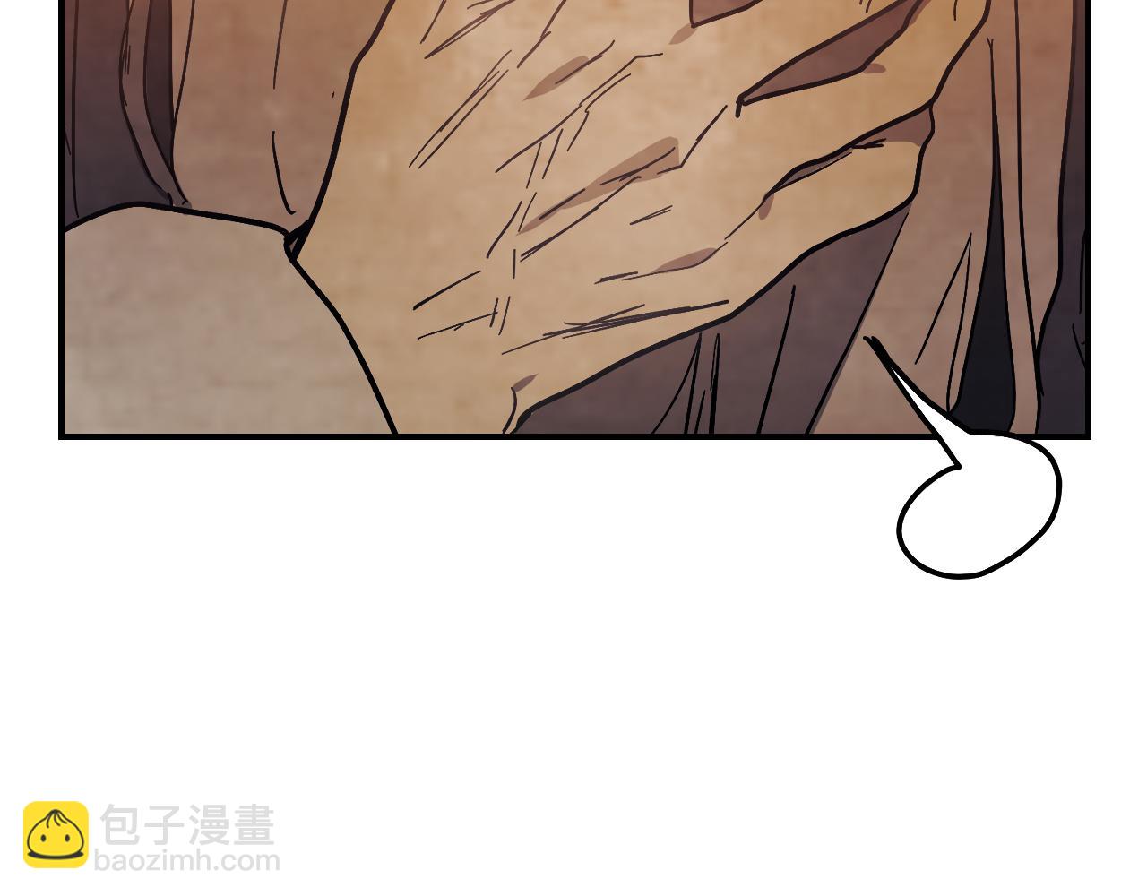 武神迴歸錄 - 第74話 秒殺(2/5) - 4